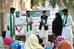 FormatFactoryDSC07107