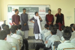 FormatFactorychenab 2